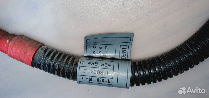 Провод стартера M52 \ M54 BMW E39