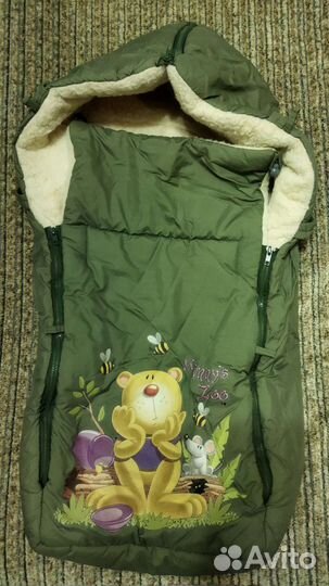 Детские коляски бу