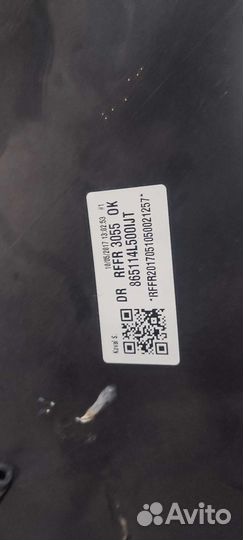 Бампер передний hyundai solaris 2014- оригинальный