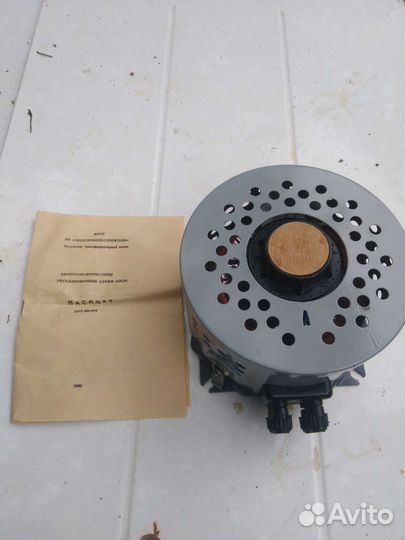 Автотрансформатор