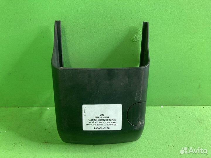 Обшивка рулевой колонки MAN TGX