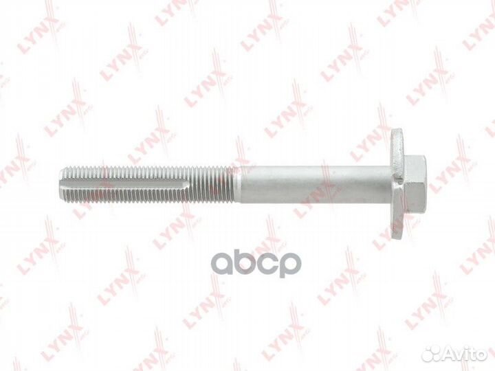 Болт подвески эксцентриковый FS1077 lynxauto