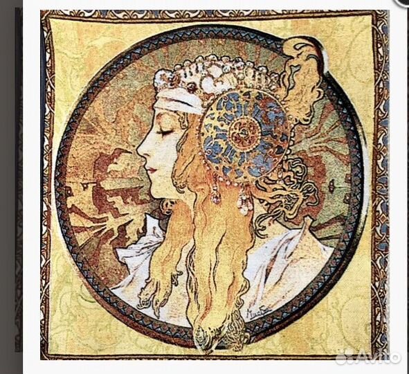 Гобелен ткань купон