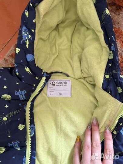 Зимний комбинезон