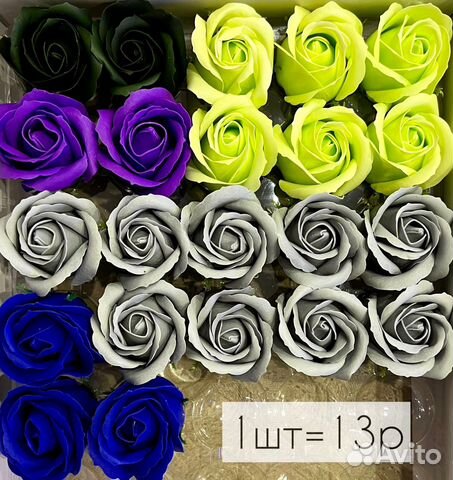 Мыльные розы (всё для упаковки букетов и подарков)