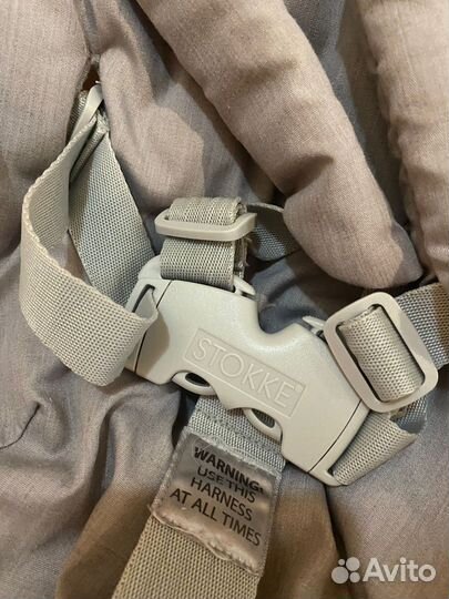 Шезлонг Stokke tripp trapp