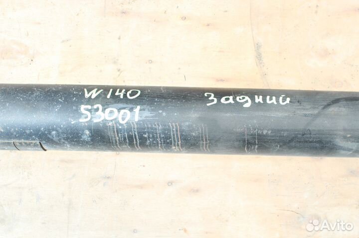 Карданный вал задний на Mercedes S320 W140