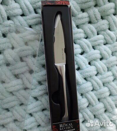 Нож Royal kuchen Универсальный