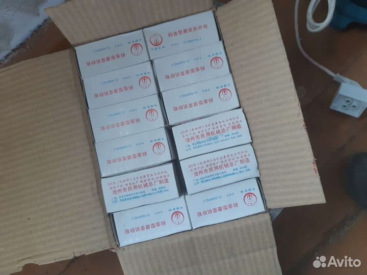 Зернодробилка - соковыжималка