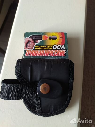Кобура- для ПМ 