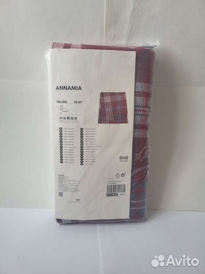 Плед IKEA новый