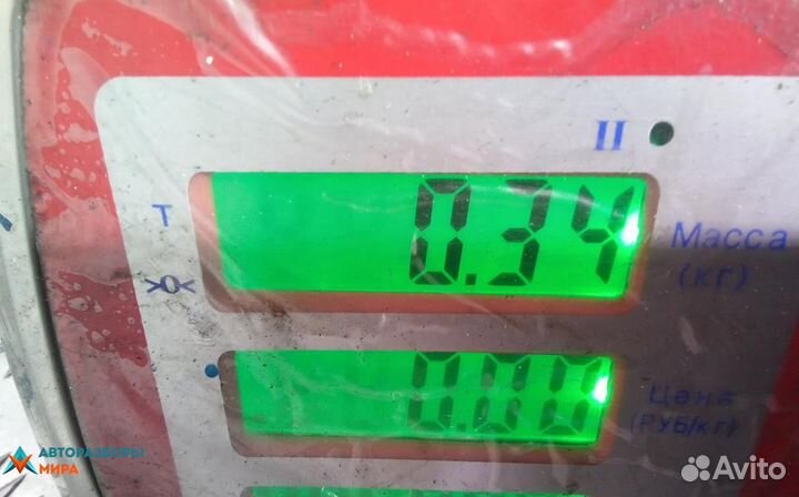 Катушка зажигания Volvo V40 рест. 2001