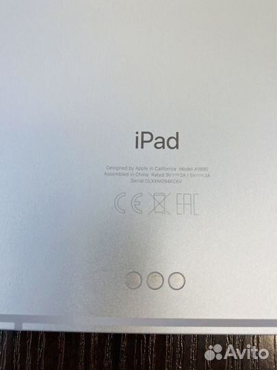 iPad pro 12.9 1024 гб 2018 года