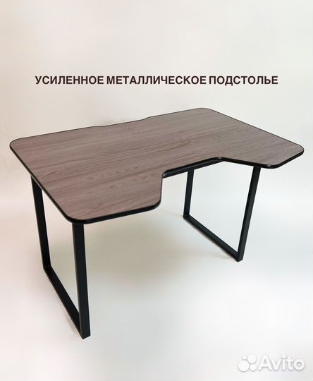 Компьютерный игровой стол Loft от производителя