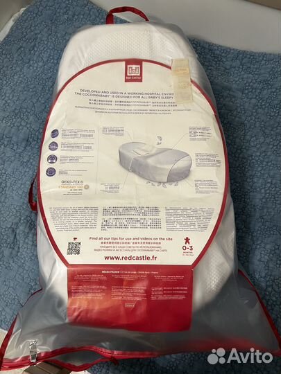 Оригинальный кокон фирмы red castle