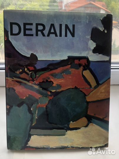 Книга Andre Derain 1976 год