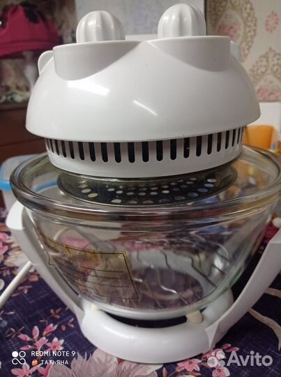 Аэрогриль бу