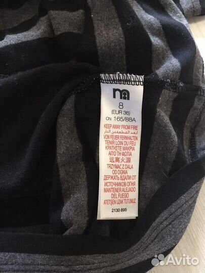 Одежда для беременных пакетом