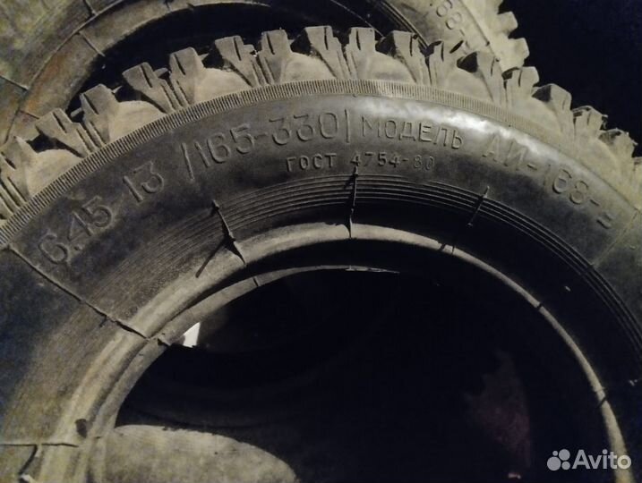 Шины СССР АИ-168-У 165/65 R13