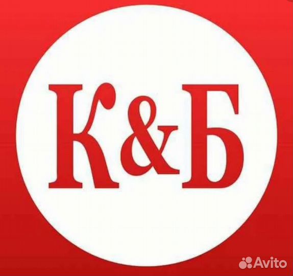 Продавец-кассир