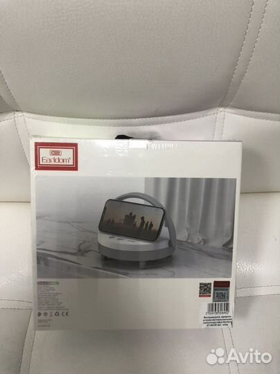 Лампа,зарядка,проигрываетеь