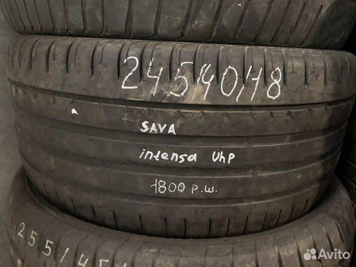 Sava Intensa UHP 245/40 R18