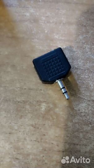 Разветвитель для наушников