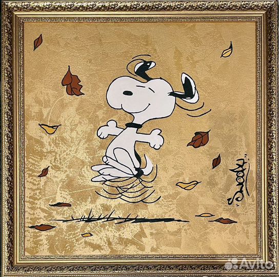 Стильная картина в раме поп арт Золотая Осень