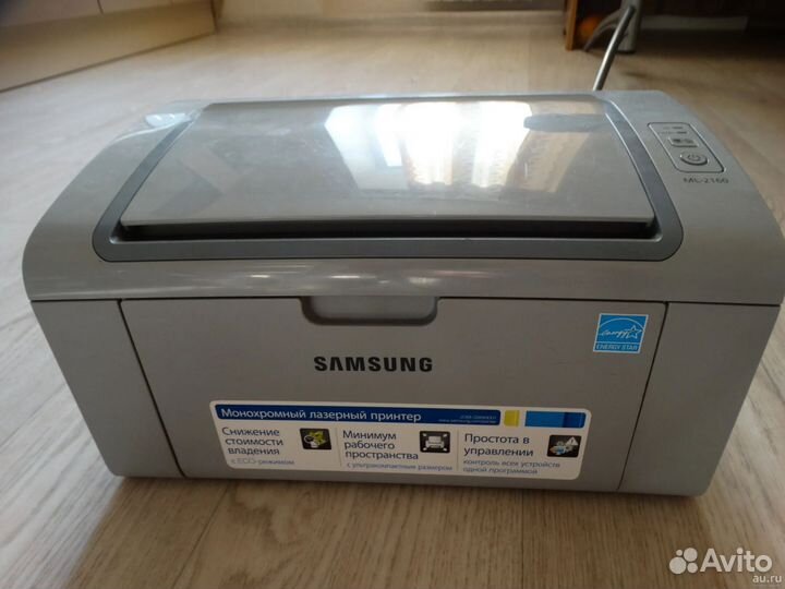 Принтер лазерный Нр /Самсунг/ Xerox