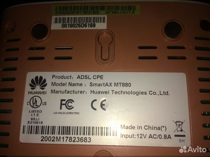 Adsl модем huawei SmartAX MT880