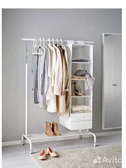 Вешалка напольная IKEA ригга