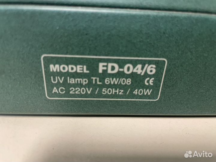 Детектор ультрафиолетовый