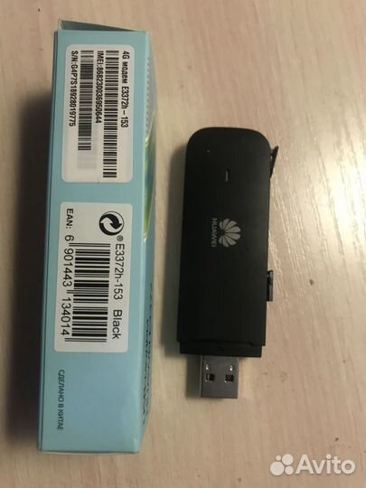 Комплект 4G для дачи, деревни, загородного участка