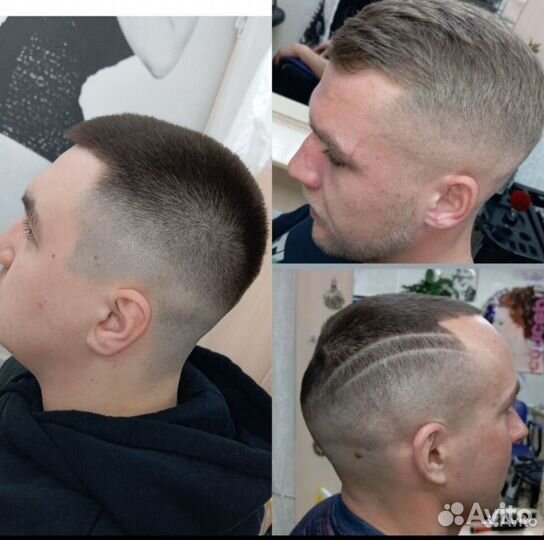 Услуги парикмахера