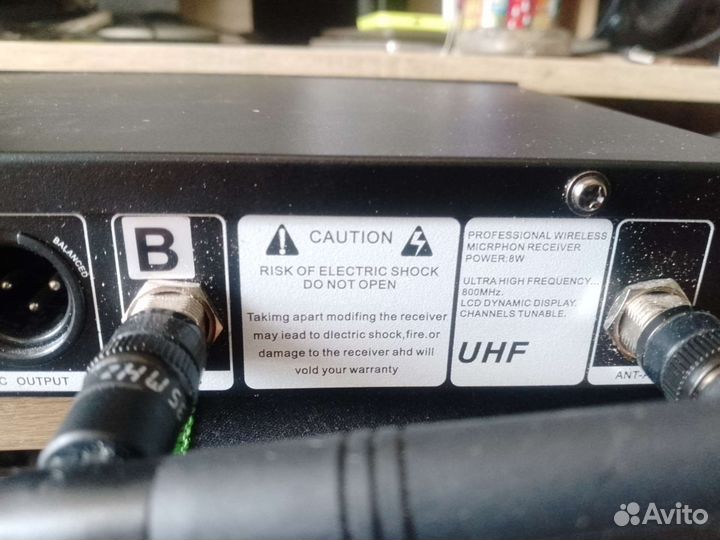 Гитарная радиосистема Direct Power DP-200