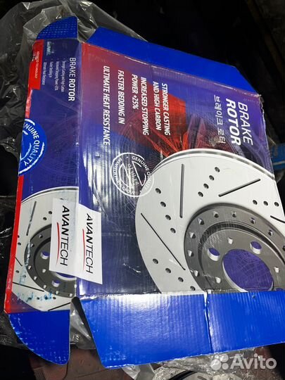 Тормозные диски