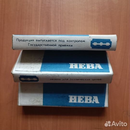 Лезвия нева СССР