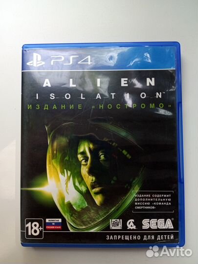 Alien Isolation ps4