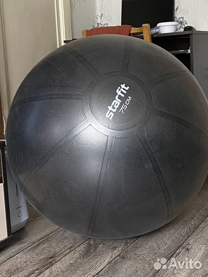 Шар для фитнеса