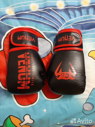 Боксерские перчатки