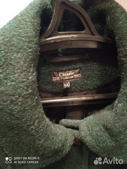 Пальто женское