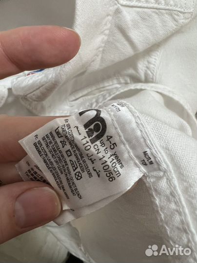 Рубашка Mothercare