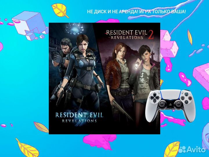 Resident Evil Revelations 1 and 2 Bundle ps4 и ps5