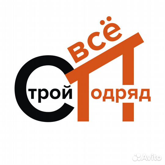 Менеджер по продажам удаленно