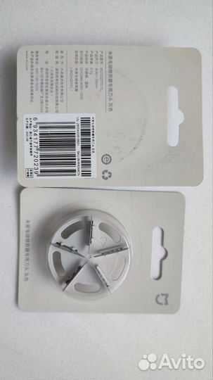 Сменные ножи для машинки Xiaomi