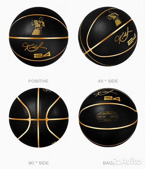 Баскетбольный мяч Kobe Brint Black Mamba