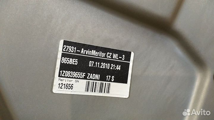 Стеклоподъемник задний левый Octavia (A5 1Z)