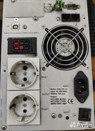 Ибп Powercom Vanguard VGD-700