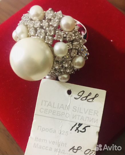 Серебряное кольцо с жемчугом и Swarovski. Италия