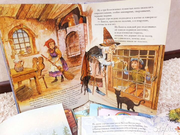 Сказки, детские книги